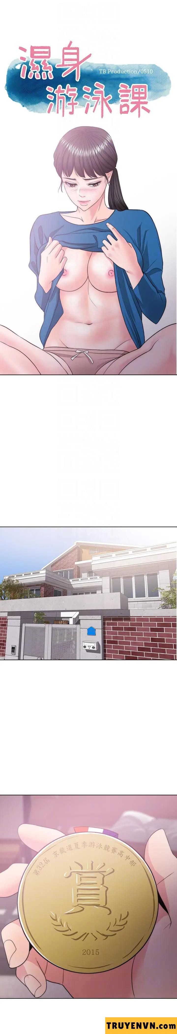 đọc truyện Bể Bơi Ướt Át Chương 24 ảnh 4 tại Thiên Thai Truyện