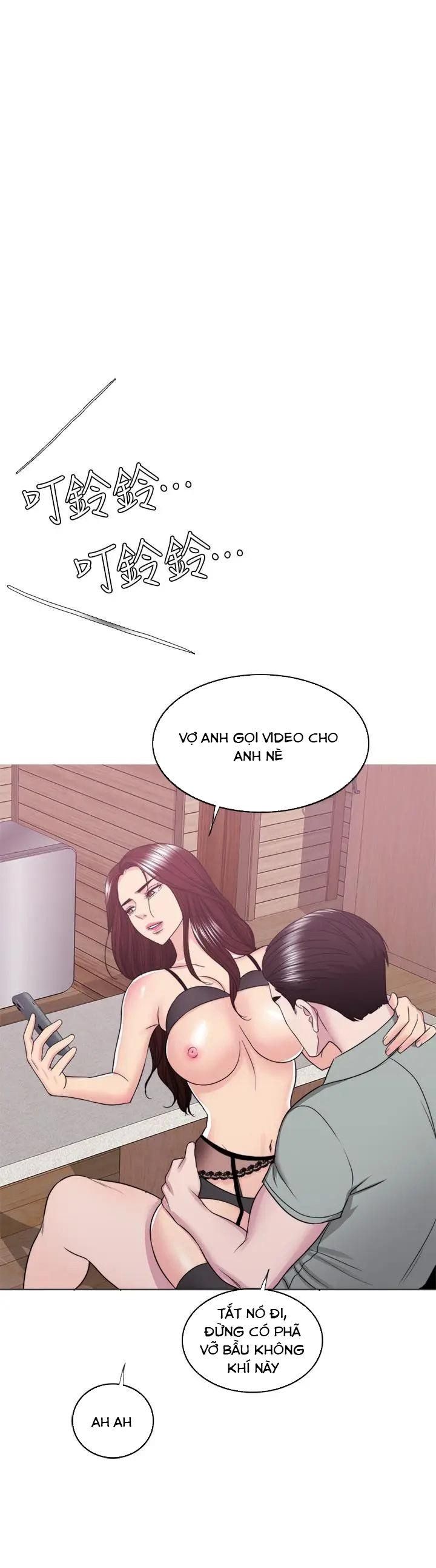 đọc truyện Bể Bơi Ướt Át Chương 24 ảnh 35 tại Thiên Thai Truyện
