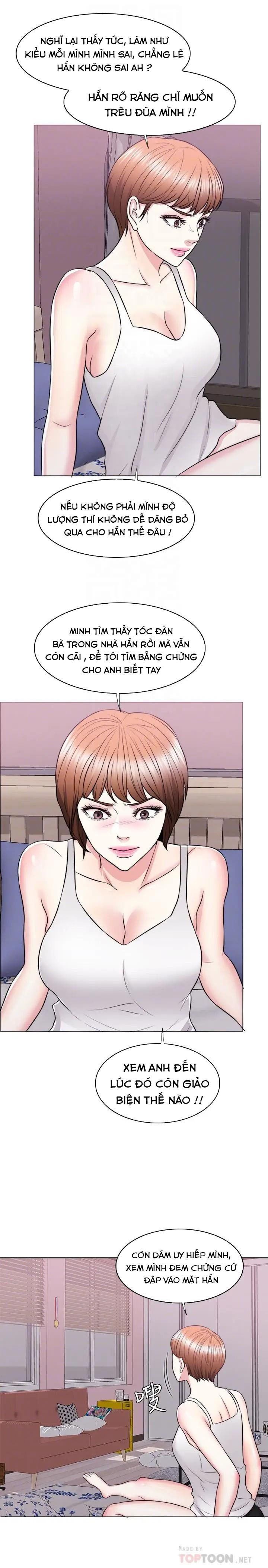 đọc truyện Bể Bơi Ướt Át Chương 25 ảnh 17 tại Thiên Thai Truyện