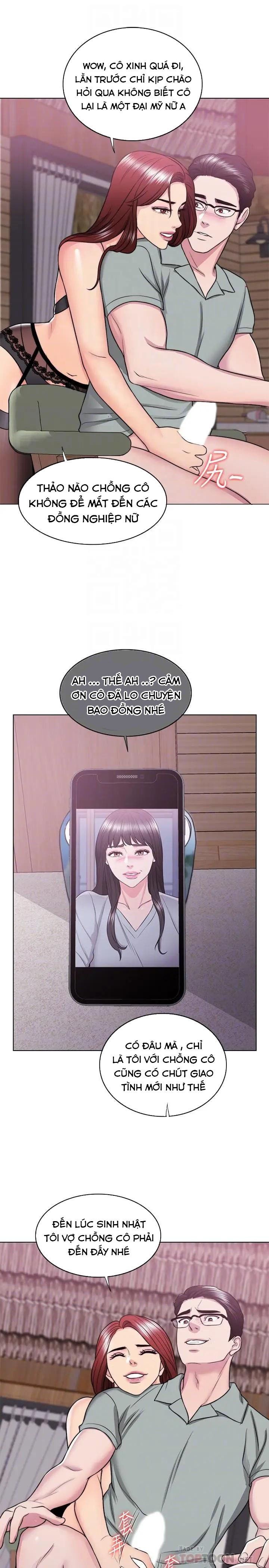 đọc truyện Bể Bơi Ướt Át Chương 25 ảnh 7 tại Thiên Thai Truyện