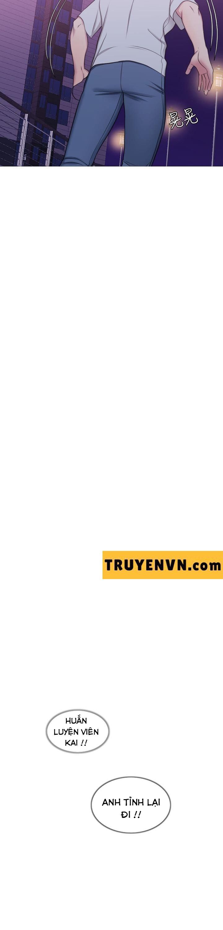 đọc truyện Bể Bơi Ướt Át Chương 29 ảnh 24 tại Thiên Thai Truyện