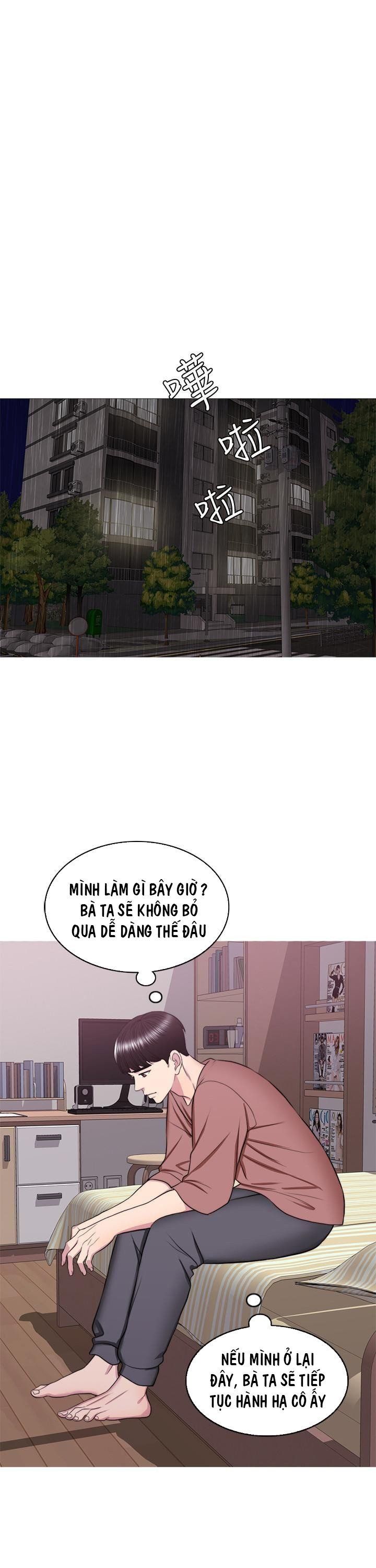 đọc truyện Bể Bơi Ướt Át Chương 30 ảnh 23 tại Thiên Thai Truyện