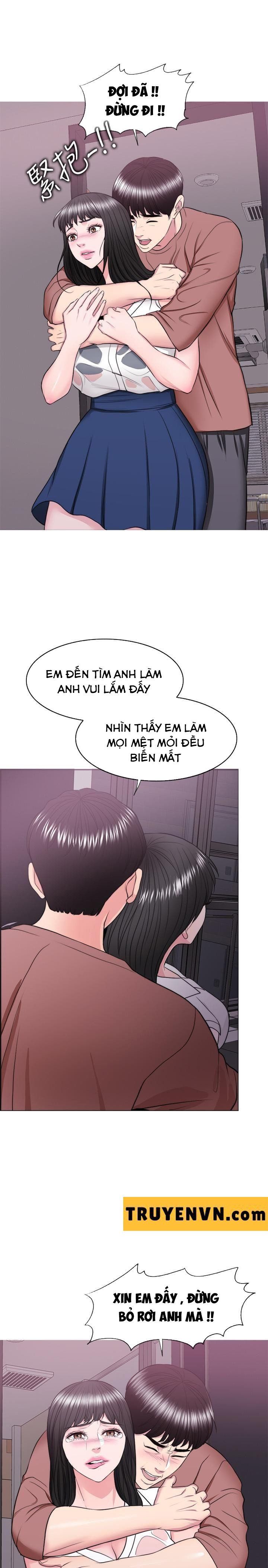 đọc truyện Bể Bơi Ướt Át Chương 30 ảnh 28 tại Thiên Thai Truyện