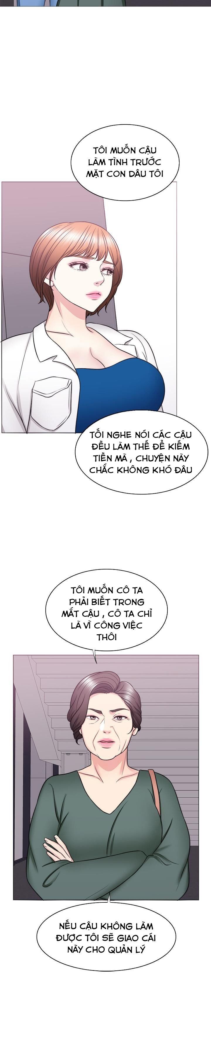 đọc truyện Bể Bơi Ướt Át Chương 30 ảnh 9 tại Thiên Thai Truyện