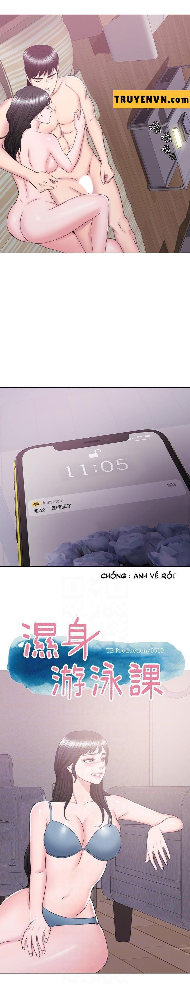 đọc truyện Bể Bơi Ướt Át Chương 32 ảnh 2 tại Thiên Thai Truyện