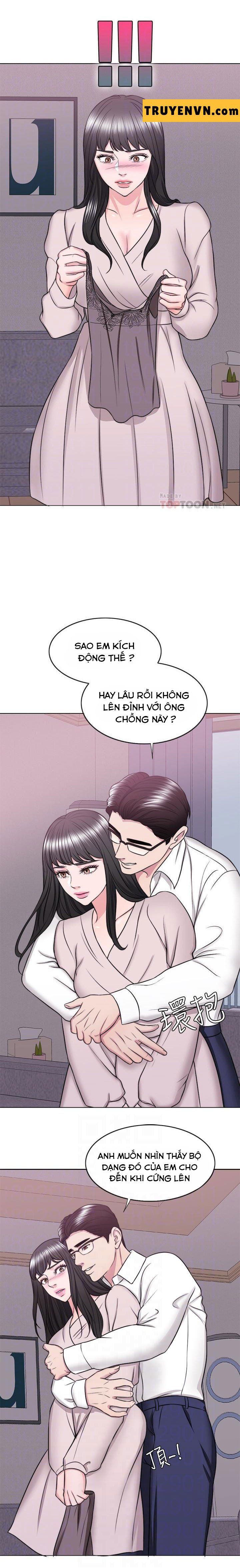 đọc truyện Bể Bơi Ướt Át Chương 32 ảnh 9 tại Thiên Thai Truyện