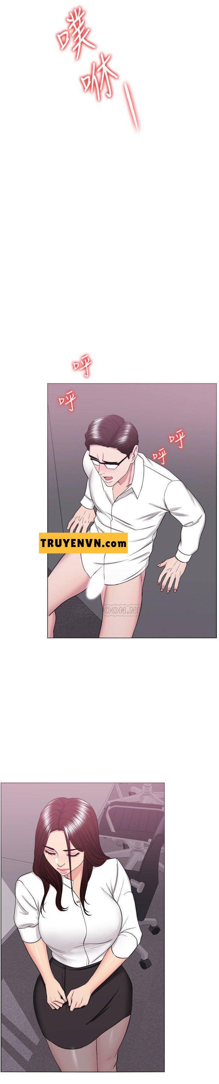 đọc truyện Bể Bơi Ướt Át Chương 35 ảnh 1 tại Thiên Thai Truyện