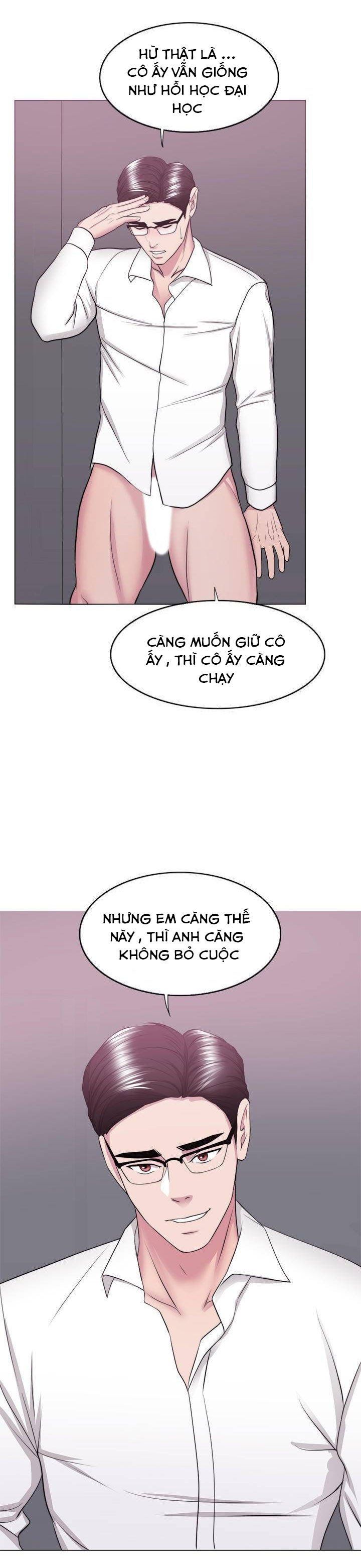 đọc truyện Bể Bơi Ướt Át Chương 35 ảnh 3 tại Thiên Thai Truyện