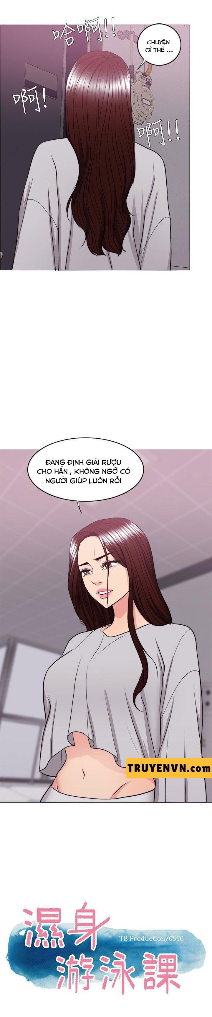 đọc truyện Bể Bơi Ướt Át Chương 36 ảnh 2 tại Thiên Thai Truyện