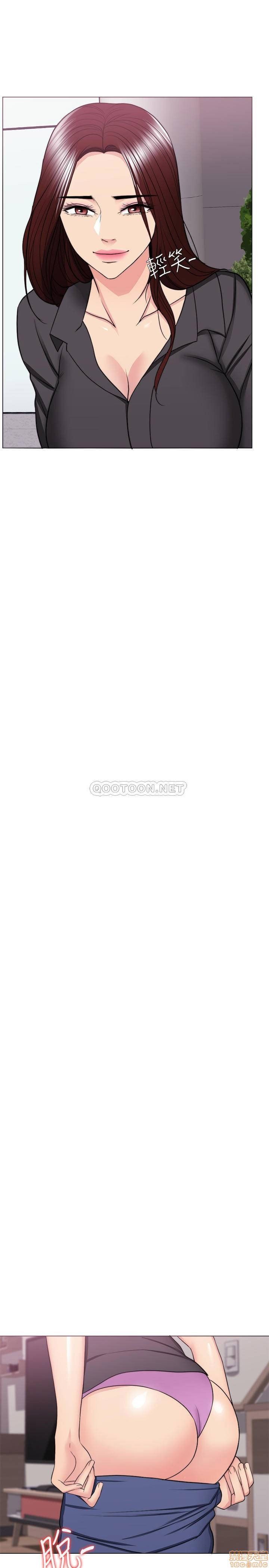 đọc truyện Bể Bơi Ướt Át Chương 37 ảnh 13 tại Thiên Thai Truyện