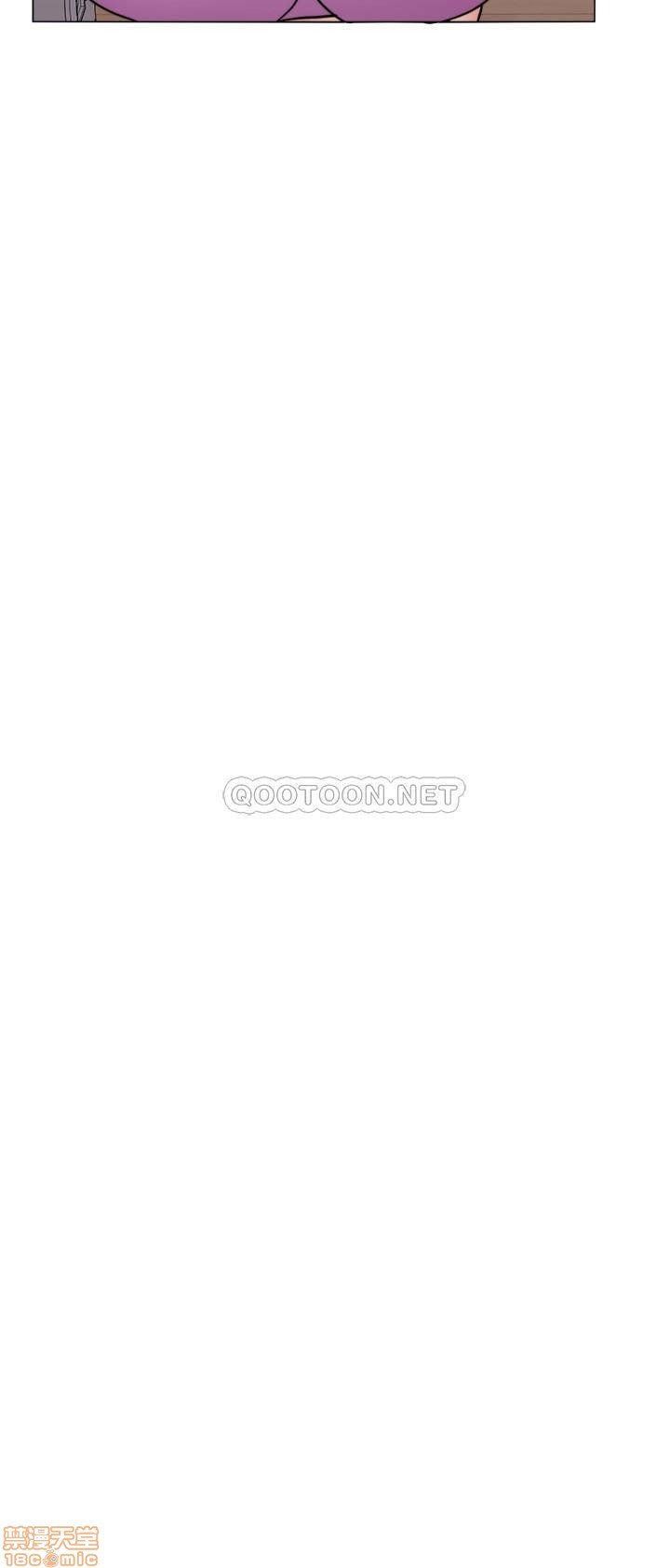 đọc truyện Bể Bơi Ướt Át Chương 37 ảnh 28 tại Thiên Thai Truyện