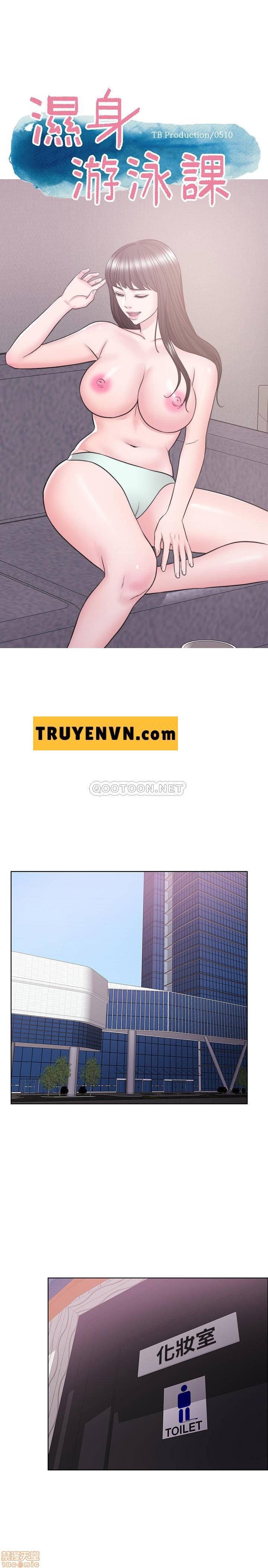 đọc truyện Bể Bơi Ướt Át Chương 37 ảnh 5 tại Thiên Thai Truyện