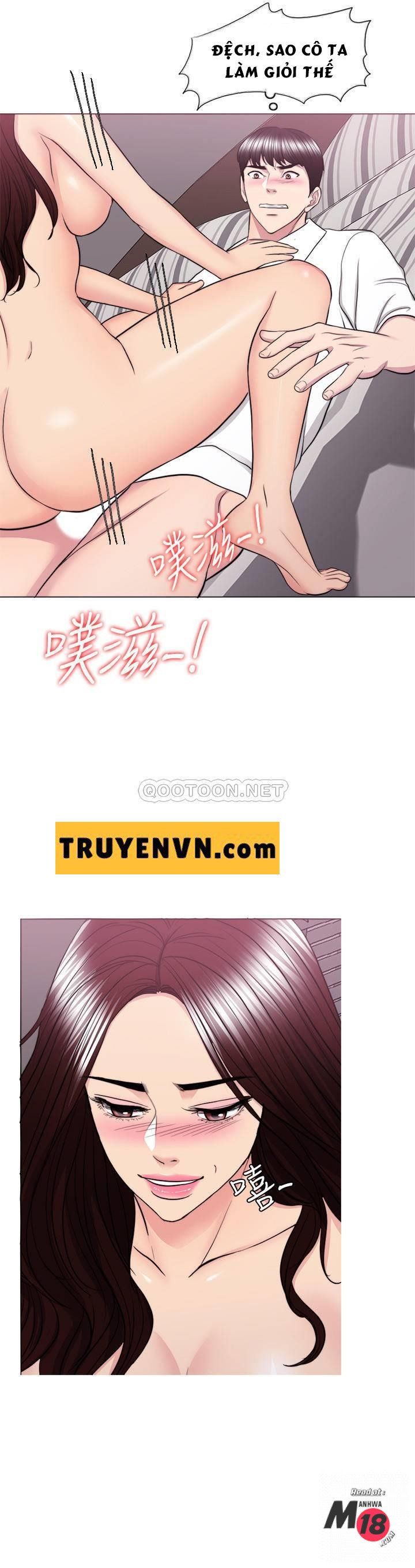 đọc truyện Bể Bơi Ướt Át Chương 39 ảnh 27 tại Thiên Thai Truyện