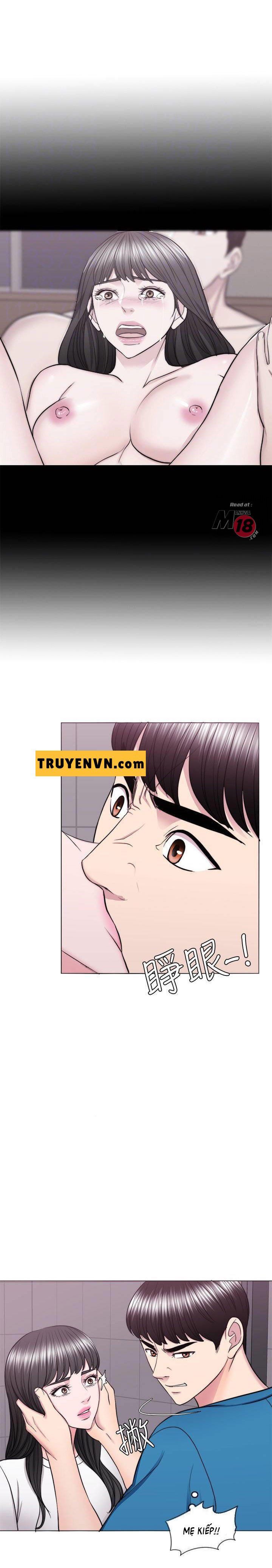 đọc truyện Bể Bơi Ướt Át Chương 40 ảnh 15 tại Thiên Thai Truyện