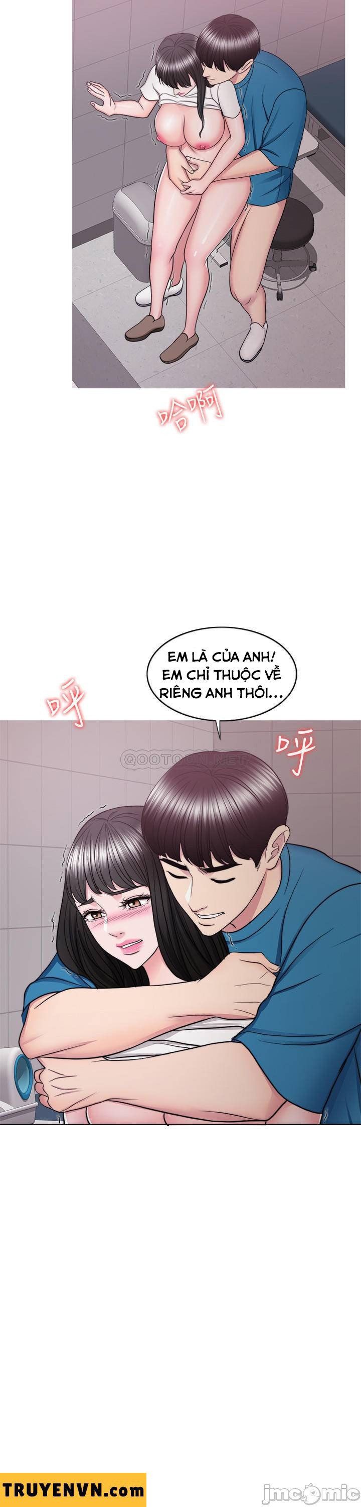 đọc truyện Bể Bơi Ướt Át Chương 41 ảnh 21 tại Thiên Thai Truyện