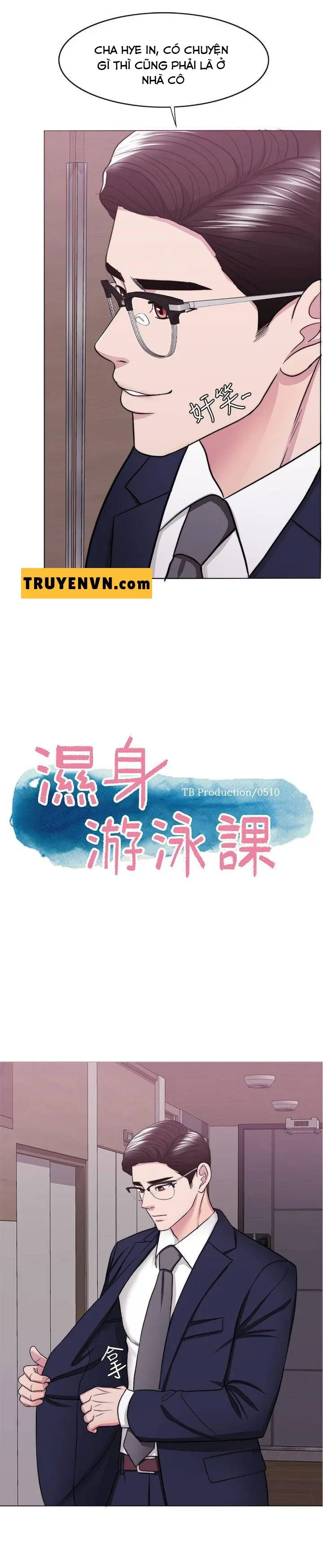 đọc truyện Bể Bơi Ướt Át Chương 44 ảnh 3 tại Thiên Thai Truyện