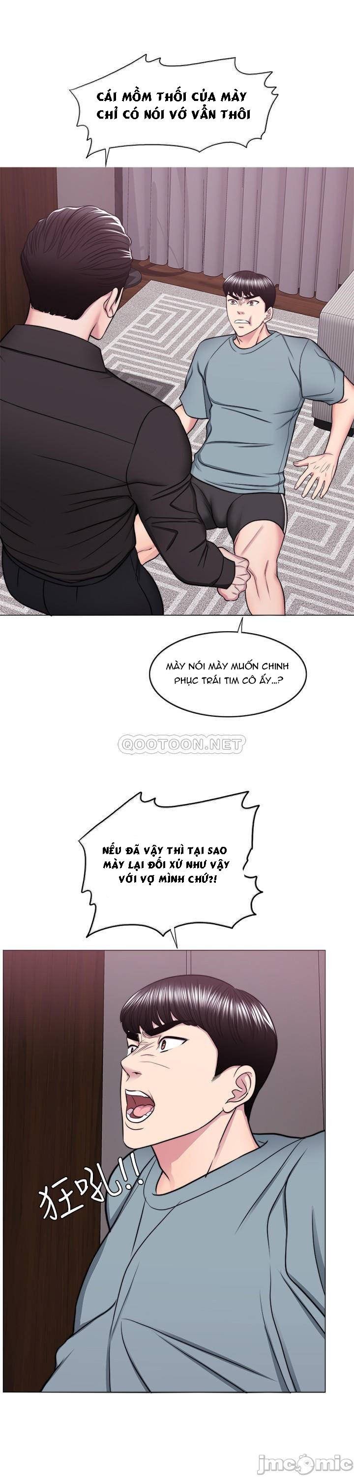 đọc truyện Bể Bơi Ướt Át Chương 47 ảnh 11 tại Thiên Thai Truyện