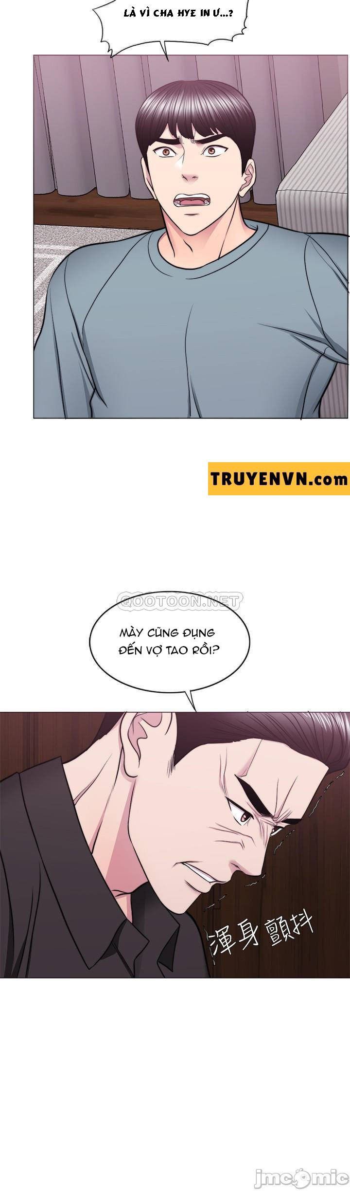 đọc truyện Bể Bơi Ướt Át Chương 47 ảnh 13 tại Thiên Thai Truyện