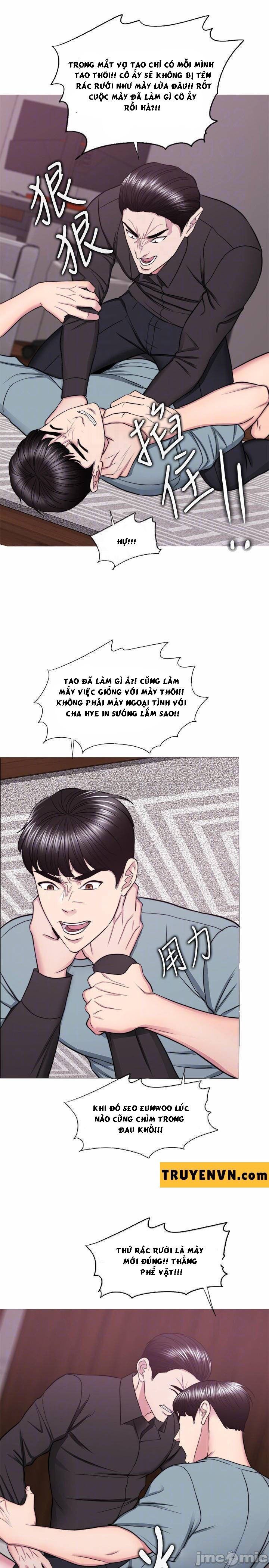 đọc truyện Bể Bơi Ướt Át Chương 47 ảnh 16 tại Thiên Thai Truyện