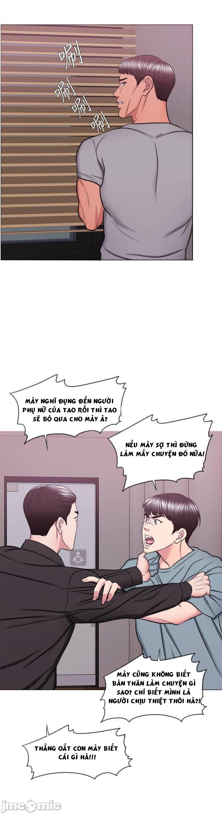 đọc truyện Bể Bơi Ướt Át Chương 47 ảnh 9 tại Thiên Thai Truyện