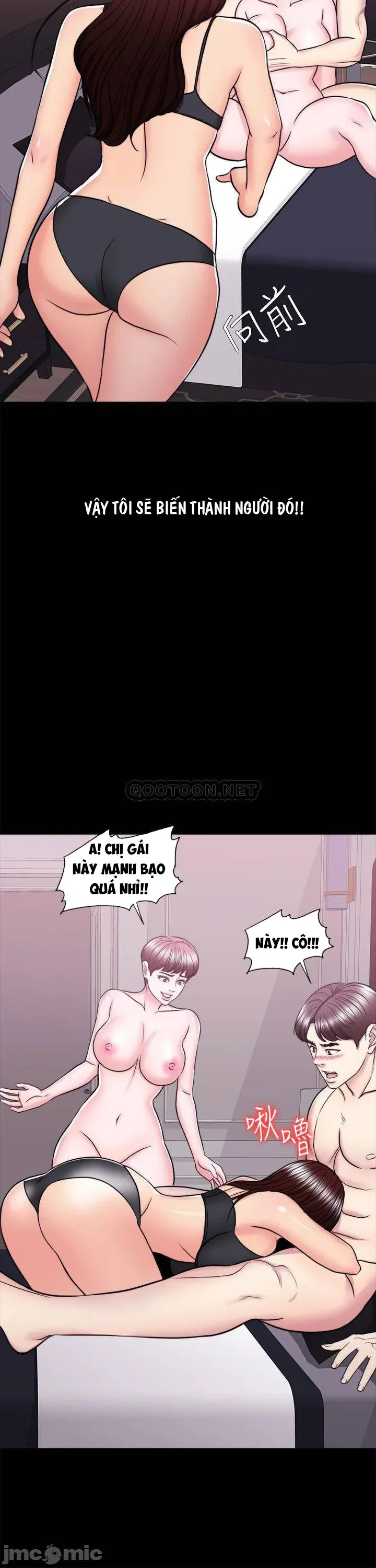 đọc truyện Bể Bơi Ướt Át Chương 49 ảnh 17 tại Thiên Thai Truyện