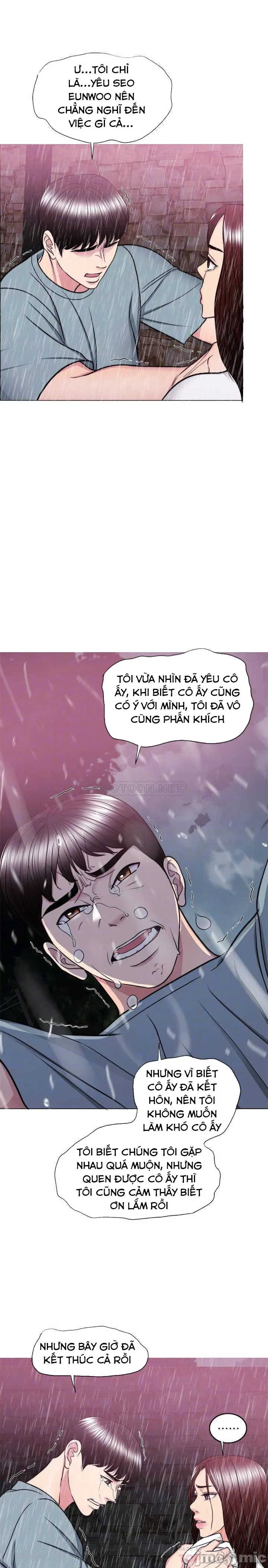 đọc truyện Bể Bơi Ướt Át Chương 49 ảnh 10 tại Thiên Thai Truyện