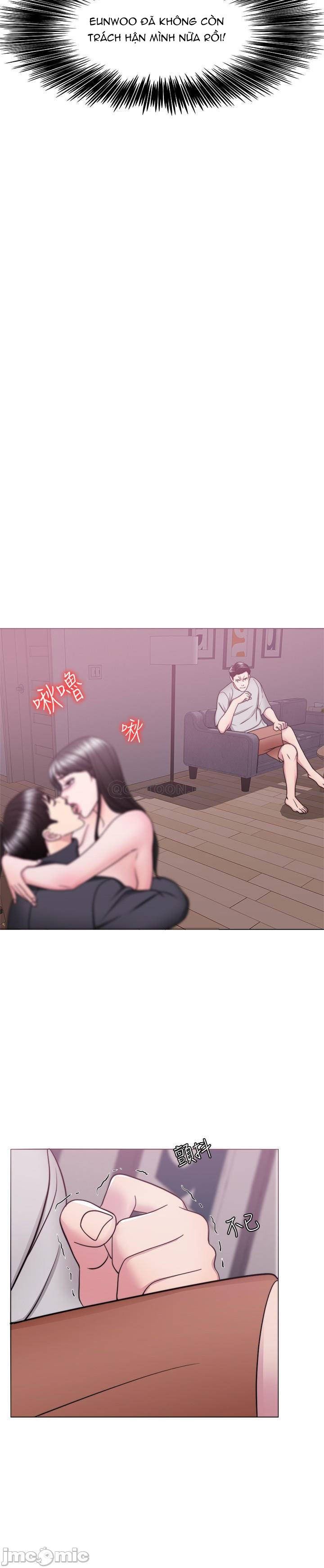 đọc truyện Bể Bơi Ướt Át Chương 52 ảnh 20 tại Thiên Thai Truyện