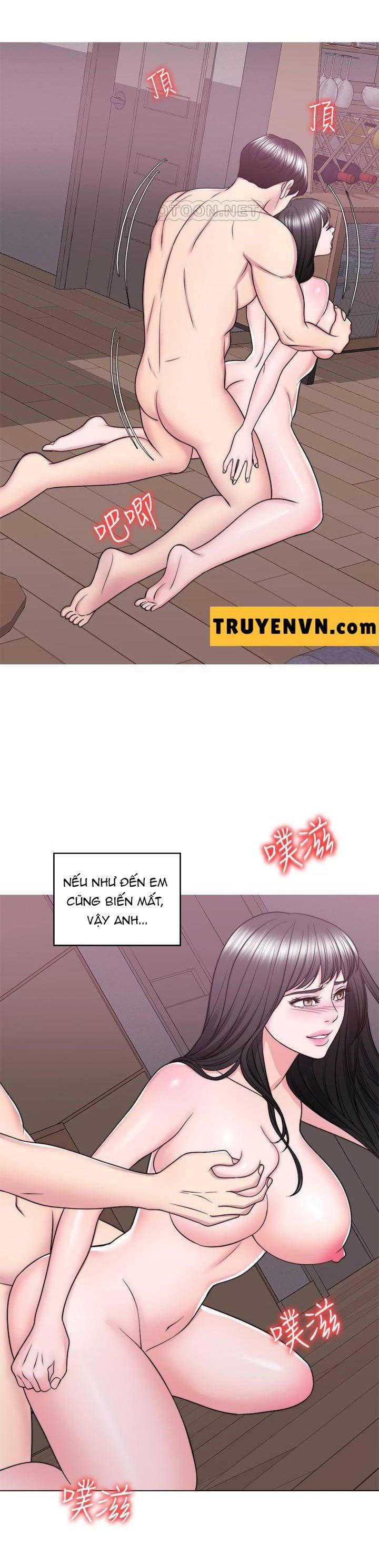 đọc truyện Bể Bơi Ướt Át Chương 54 ảnh 2 tại Giả Dược