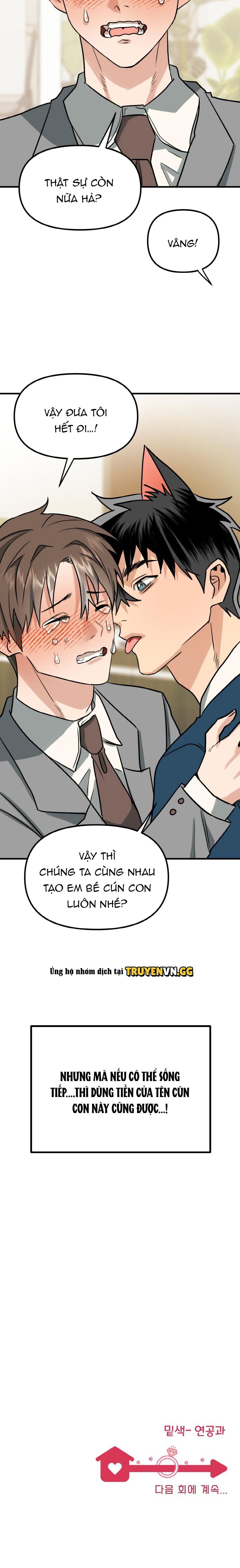 đọc truyện Bé Chồng Cún Con Của Tôi Chương 1 ảnh 18 tại Giả Dược