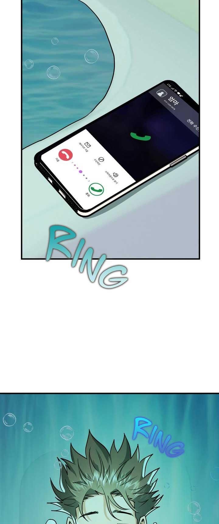 đọc truyện Bé Chồng Là Cún Con Của Tôi Chương 1 ảnh 24 tại Giả Dược
