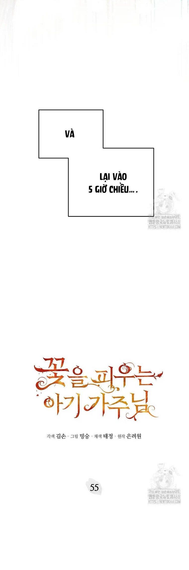 đọc truyện Bé Con Chốn Hoa Nở Chương 55 ảnh 3 tại Thiên Thai Truyện