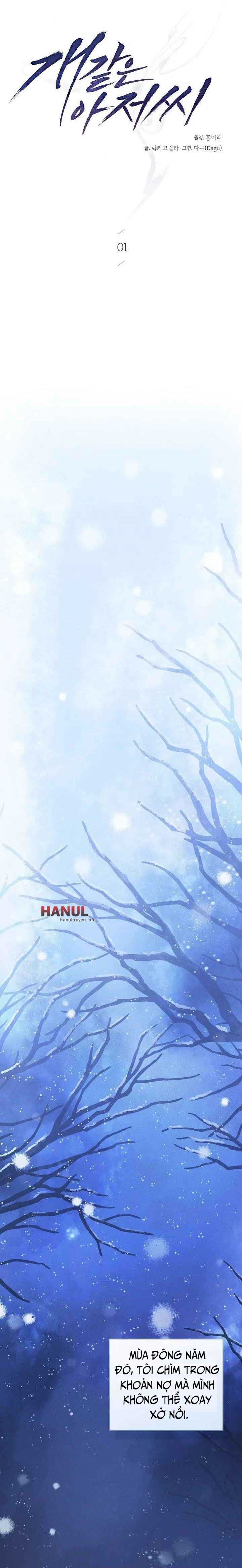 đọc truyện Bé Cưng Của Chú Chương 1 ảnh 13 tại Thiên Thai Truyện