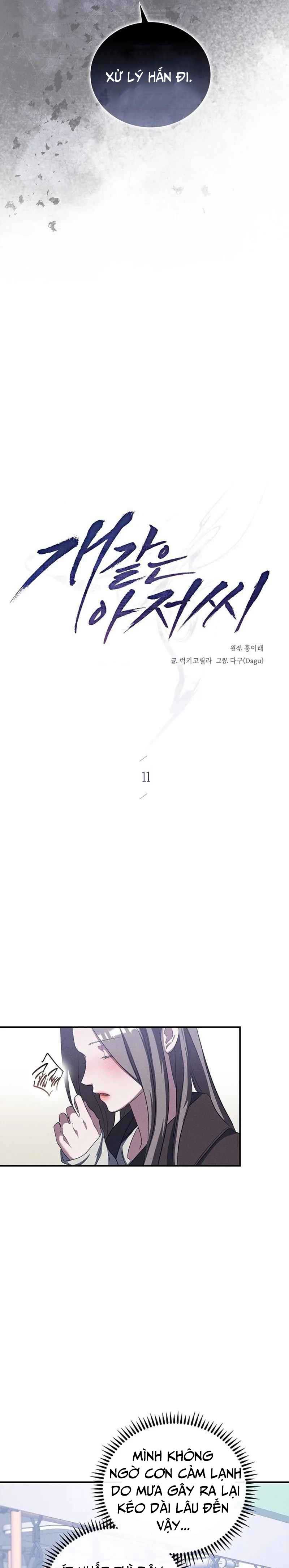 đọc truyện Bé Cưng Của Chú Chương 11 ảnh 15 tại Thiên Thai Truyện