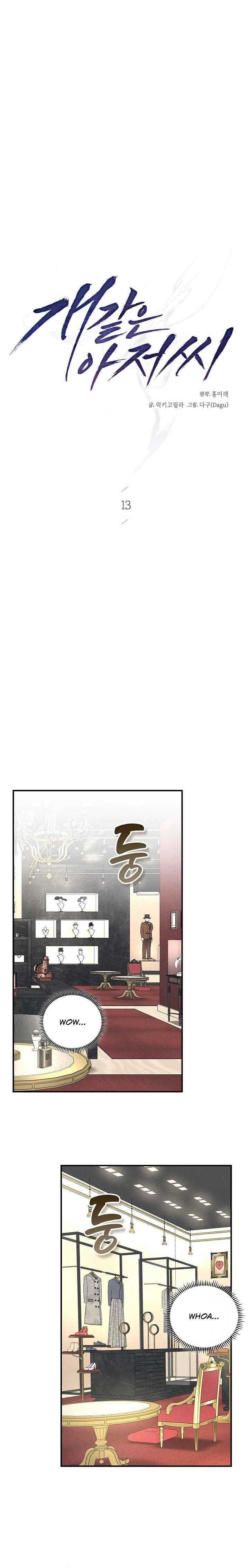 đọc truyện Bé Cưng Của Chú Chương 13 ảnh 13 tại Thiên Thai Truyện