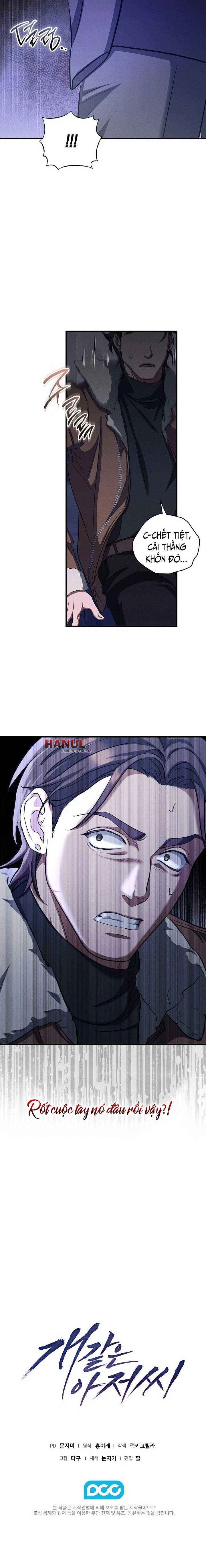 đọc truyện Bé Cưng Của Chú Chương 14.5 ảnh 13 tại Thiên Thai Truyện