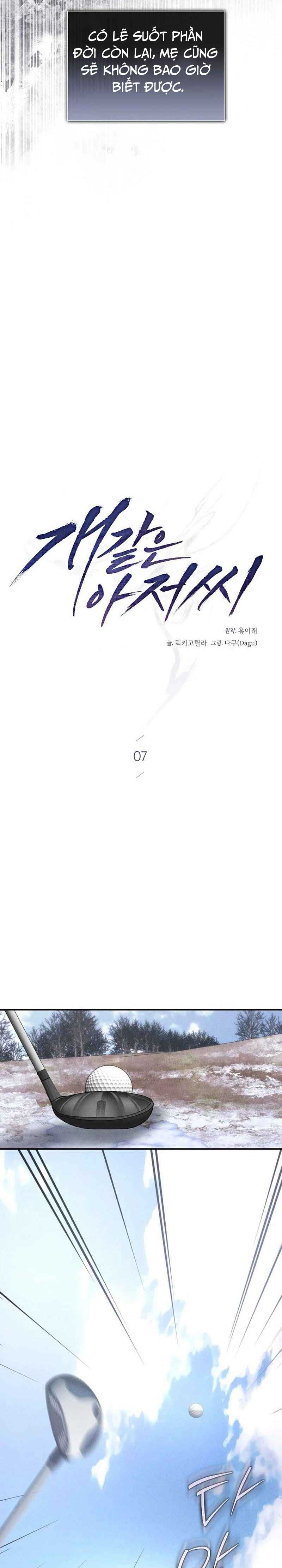 đọc truyện Bé Cưng Của Chú Chương 7.5 ảnh 7 tại Thiên Thai Truyện