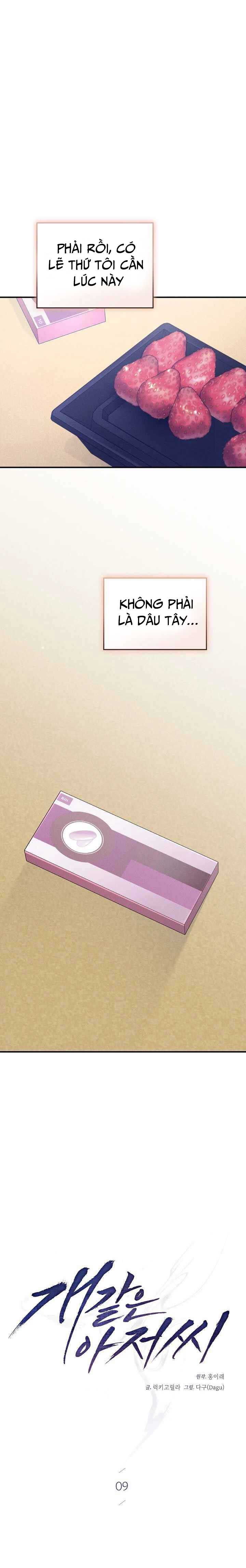 đọc truyện Bé Cưng Của Chú Chương 9.5 ảnh 3 tại Thiên Thai Truyện