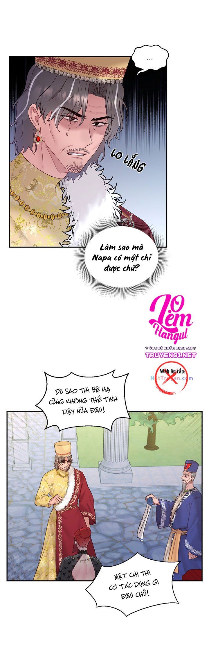 đọc truyện Bệ Hạ Là Của Tôi Chương 32 ảnh 9 tại Giả Dược