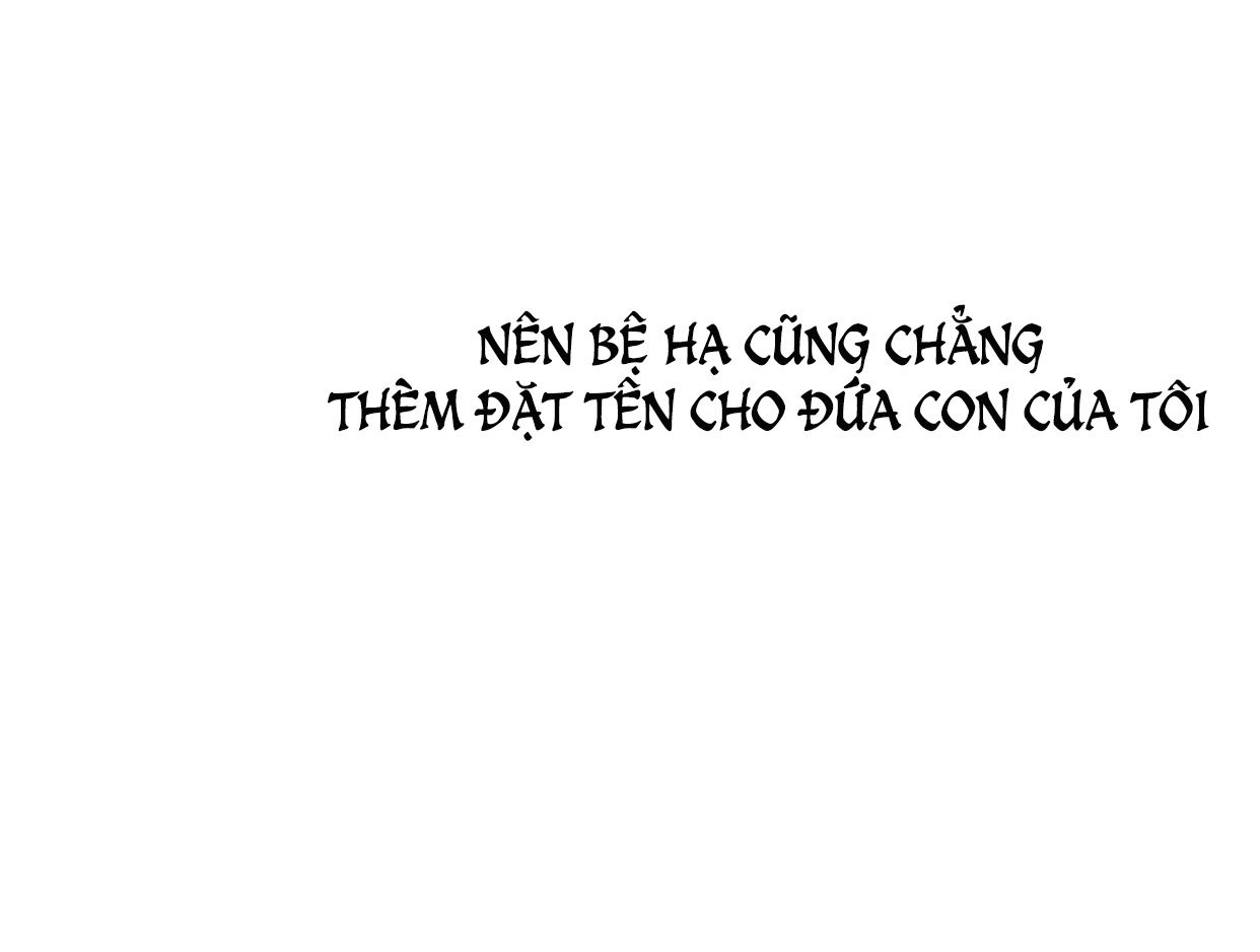đọc truyện Bệ Hạ, Ta Sẽ Nuôi Dạy Con Của Ngài Thật Tốt Chương 1.1 ảnh 19 tại Giả Dược