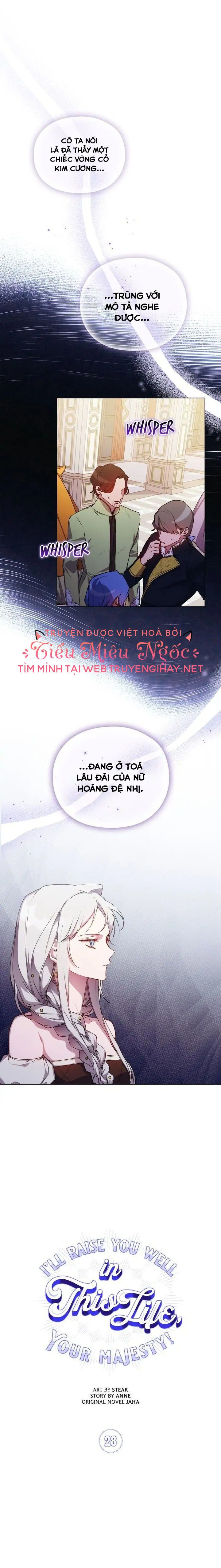 đọc truyện Bệ Hạ, Ta Sẽ Nuôi Dạy Con Của Ngài Thật Tốt Chương 28 ảnh 1 tại Giả Dược