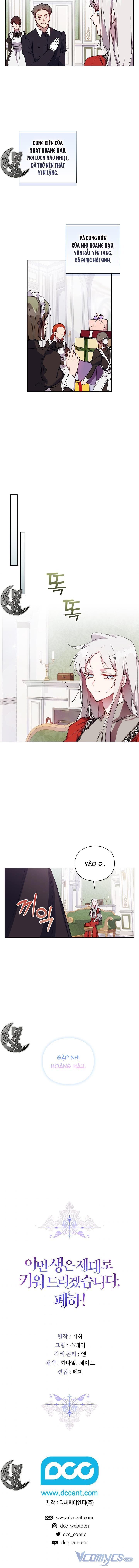 đọc truyện Bệ Hạ, Ta Sẽ Nuôi Dạy Con Của Ngài Thật Tốt Chương 29.5 ảnh 6 tại Thiên Thai Truyện