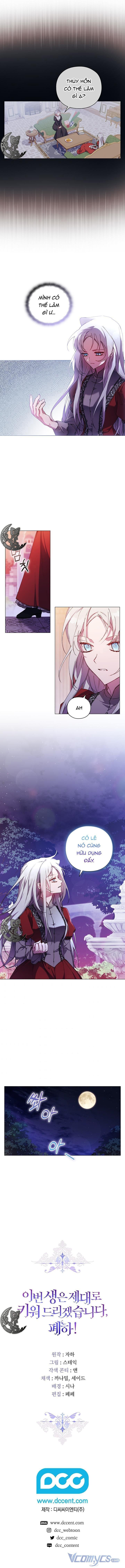 đọc truyện Bệ Hạ, Ta Sẽ Nuôi Dạy Con Của Ngài Thật Tốt Chương 30.5 ảnh 6 tại Thiên Thai Truyện