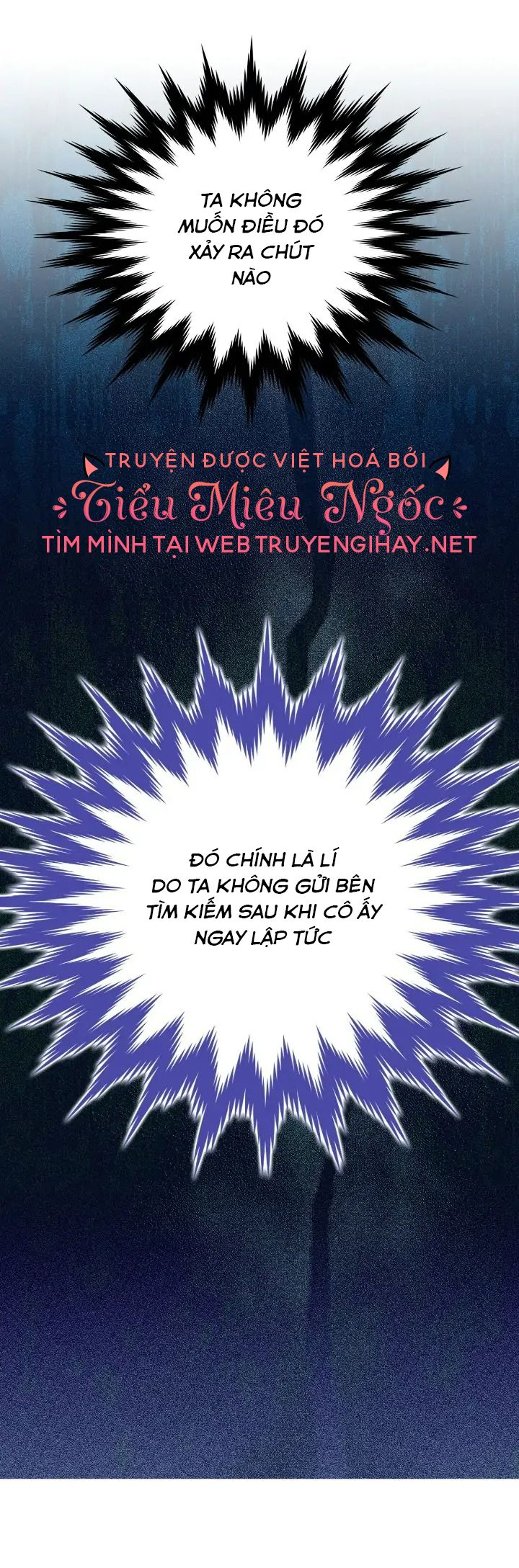 đọc truyện Bệ Hạ, Ta Sẽ Nuôi Dạy Con Của Ngài Thật Tốt Chương 67 ảnh 23 tại Giả Dược