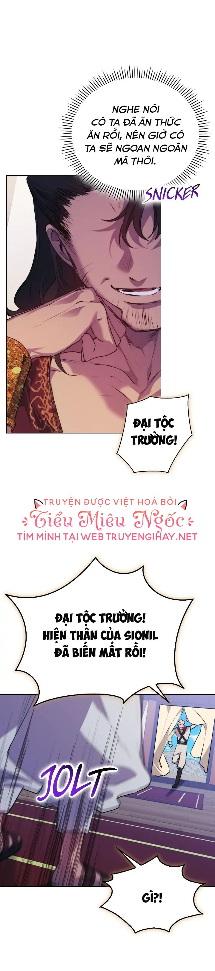 đọc truyện Bệ Hạ, Ta Sẽ Nuôi Dạy Con Của Ngài Thật Tốt Chương 71 ảnh 27 tại Giả Dược