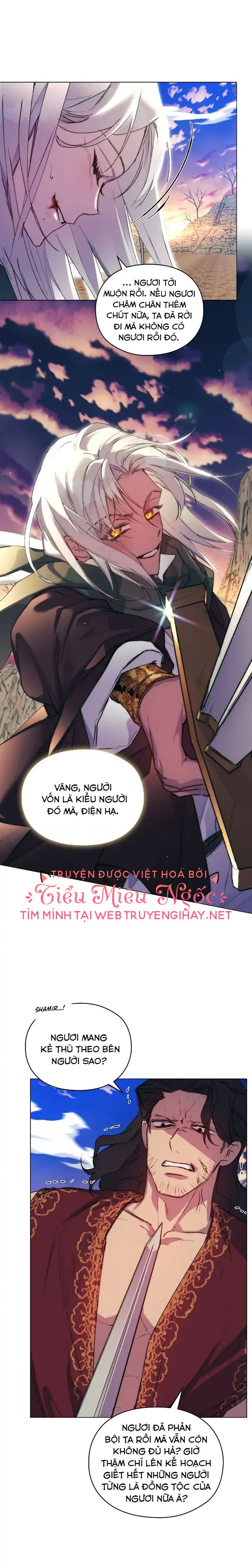 đọc truyện Bệ Hạ, Ta Sẽ Nuôi Dạy Con Của Ngài Thật Tốt Chương 73 ảnh 24 tại Giả Dược