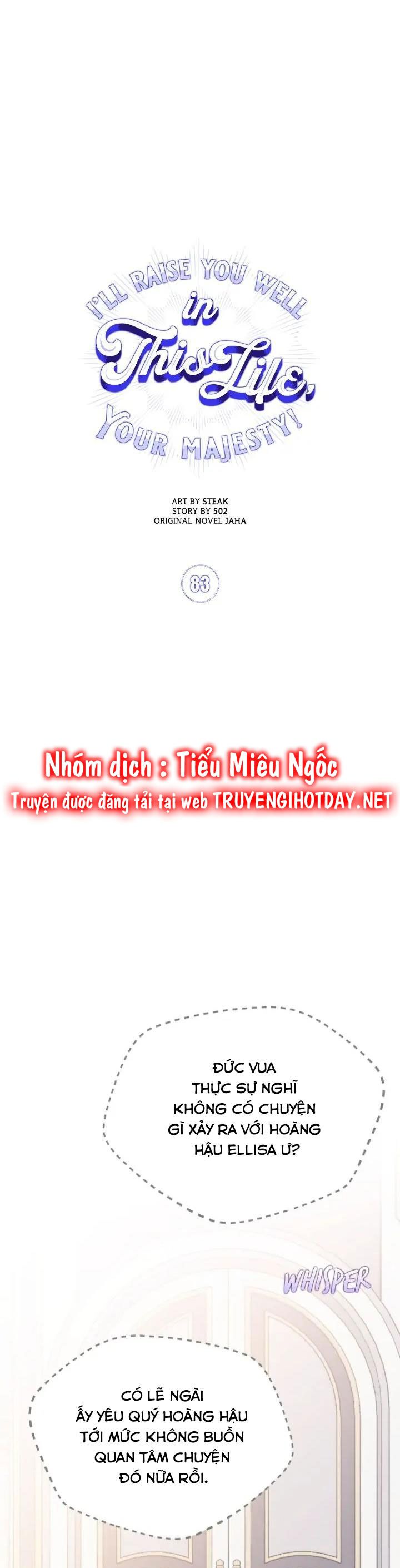 đọc truyện Bệ Hạ, Ta Sẽ Nuôi Dạy Con Của Ngài Thật Tốt Chương 83 ảnh 15 tại Thiên Thai Truyện