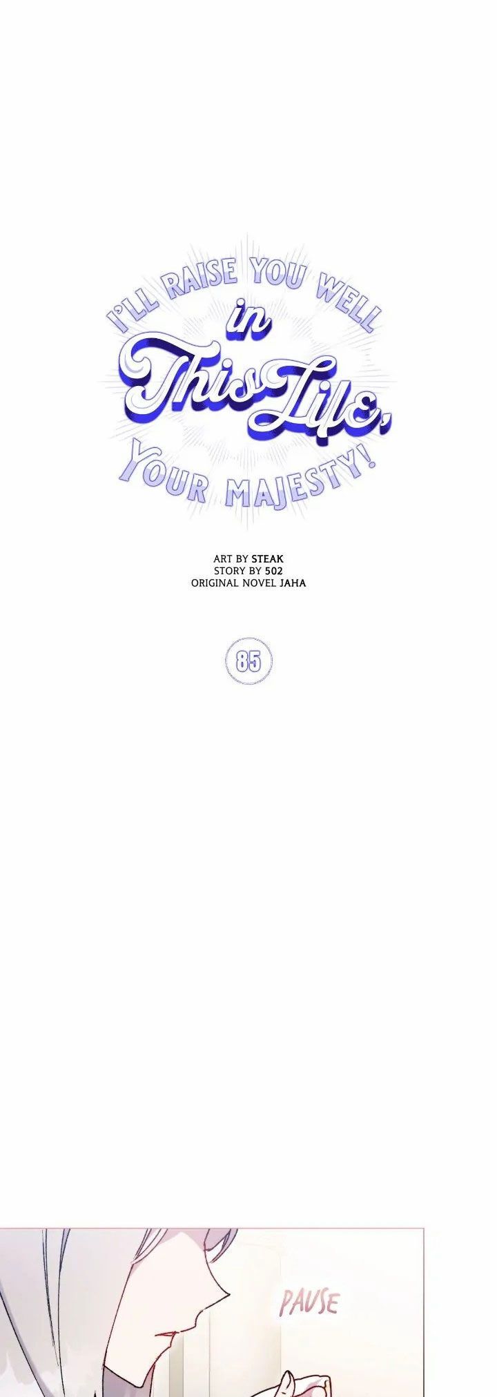 đọc truyện Bệ Hạ, Ta Sẽ Nuôi Dạy Con Của Ngài Thật Tốt Chương 85 ảnh 10 tại Thiên Thai Truyện