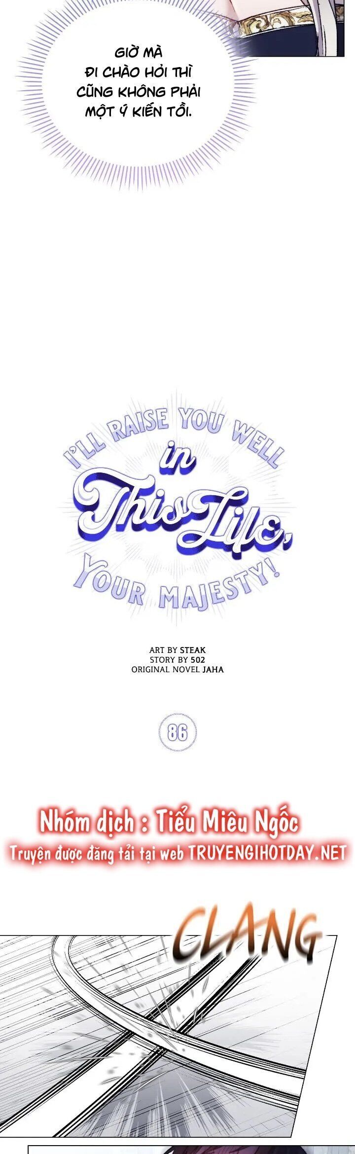 đọc truyện Bệ Hạ, Ta Sẽ Nuôi Dạy Con Của Ngài Thật Tốt Chương 86 ảnh 8 tại Thiên Thai Truyện