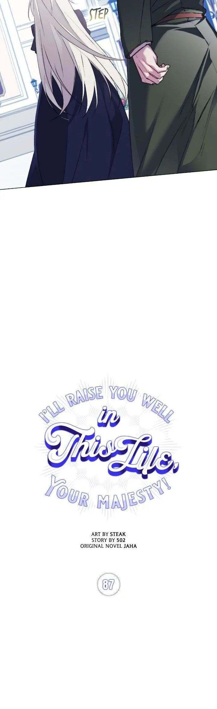 đọc truyện Bệ Hạ, Ta Sẽ Nuôi Dạy Con Của Ngài Thật Tốt Chương 87 ảnh 11 tại Thiên Thai Truyện