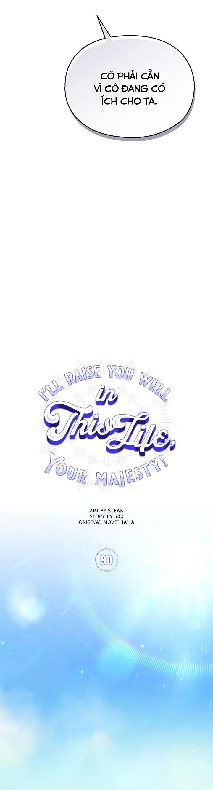 đọc truyện Bệ Hạ, Ta Sẽ Nuôi Dạy Con Của Ngài Thật Tốt Chương 90 ảnh 10 tại Thiên Thai Truyện